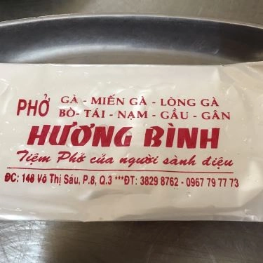 Tổng hợp- Quán Ăn Phở Hương Bình - Gà & Bò
