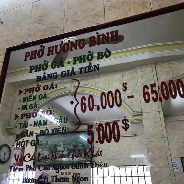Thực đơn- Quán Ăn Phở Hương Bình - Gà & Bò