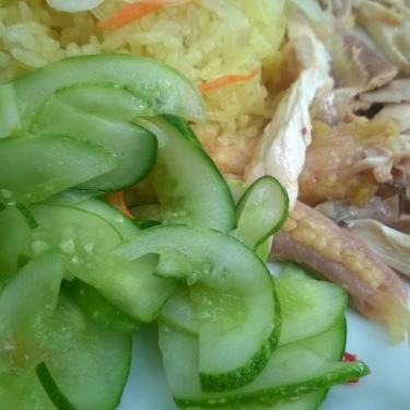 Món ăn- Quán Ăn Phở Hương - Duy Tân