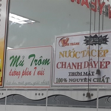 Tổng hợp- Quán Ăn Phở Hương Việt - Nguyễn Đình Chiểu