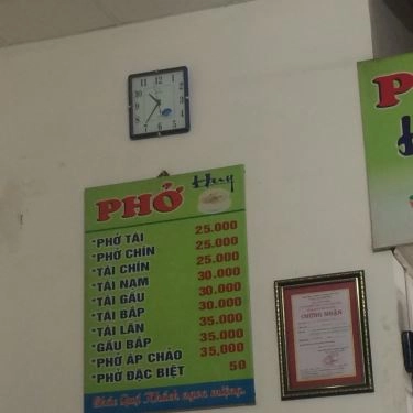 Thực đơn- Quán Ăn Phở Huy Chuyên Bò - Tân Mai