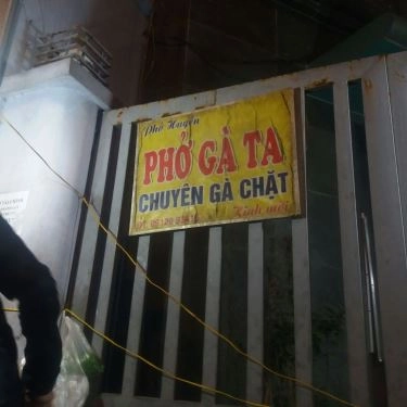 Tổng hợp- Quán Ăn Phở Huyền - Phở Gà Ta & Chuyên Gà Chặt