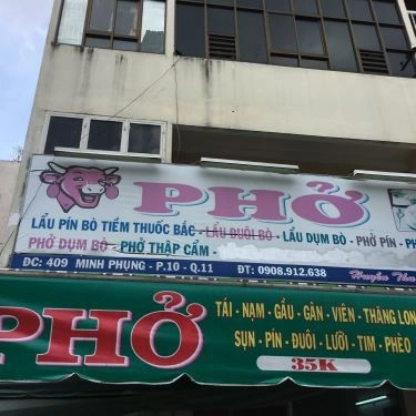 Tổng hợp- Quán Ăn Huyền Thu - Phở & Lẩu Bò