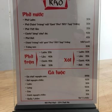 Thực đơn- Quán Ăn Phở Kao - Phở Gà Ta - Thái Hà