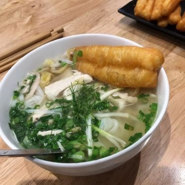 Món ăn- Quán Ăn Phở Kao - Phở Gà Ta - Thái Hà