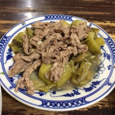 Món ăn- Quán Ăn Phở KCC - Phố Vọng