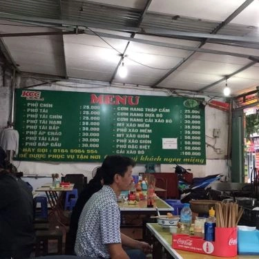 Không gian- Quán Ăn Phở KCC - Trần Điền