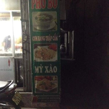 Tổng hợp- Quán Ăn Phở KCC - Trần Thái Tông