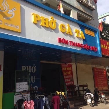 Tổng hợp- Quán Ăn Phở Khang - Phở Gà Ta & Bún Thang Đặc Biệt