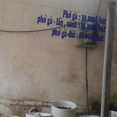 Thực đơn- Quán Ăn Phở Khánh - Phở Gà Ta - Nam Đồng