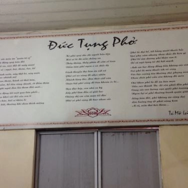 Thực đơn- Quán Ăn Phở Khoái - Lương Thế Vinh