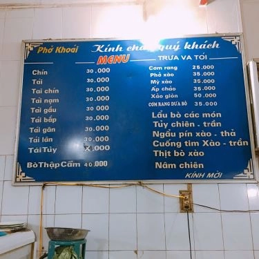 Thực đơn- Quán Ăn Phở Khoái - Lương Thế Vinh