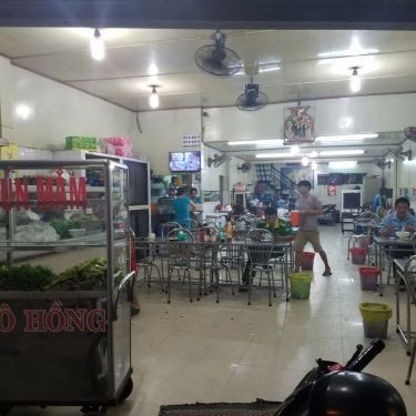 Không gian- Quán Ăn Phở Lan Anh - Phở, Bún Bò, Bún Mắm