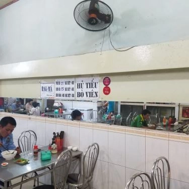 Không gian- Quán Ăn Phở Lan Anh - Phở, Bún Bò, Bún Mắm