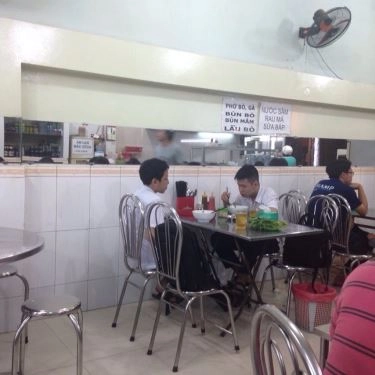 Không gian- Quán Ăn Phở Lan Anh - Phở, Bún Bò, Bún Mắm