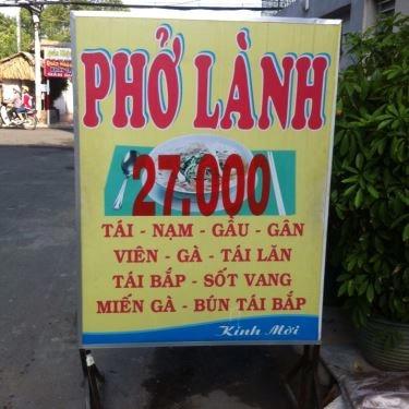 Tổng hợp- Quán Ăn Phở Lành - Lê Thị Hồng