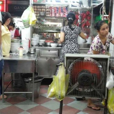 Tổng hợp- Quán Ăn Phở Lệ - Nguyễn Trãi