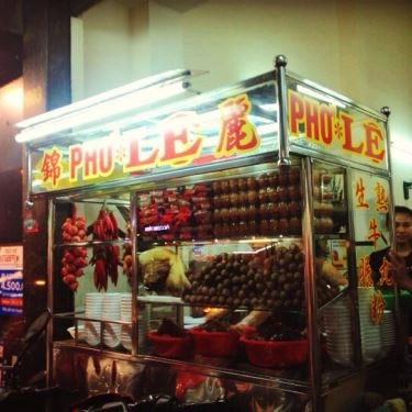 Tổng hợp- Quán Ăn Phở Lệ - Võ Văn Tần