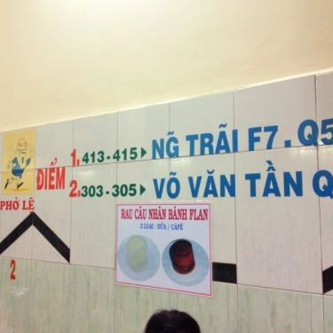 Tổng hợp- Quán Ăn Phở Lệ - Võ Văn Tần