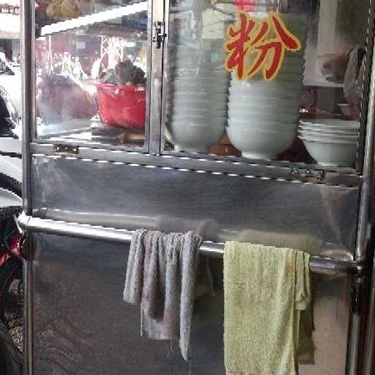 Tổng hợp- Quán Ăn Phở Lệ - Võ Văn Tần