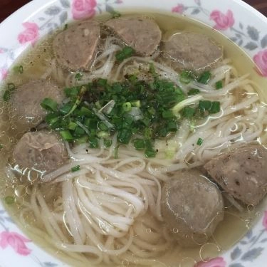 Món ăn- Quán Ăn Phở Liên
