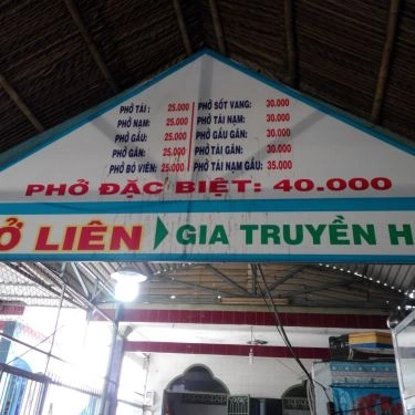 Tổng hợp- Quán Ăn Phở Liên - Đường Số 7