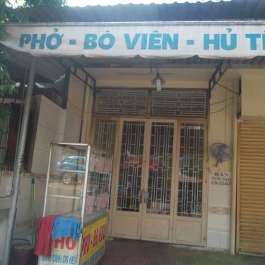 Tổng hợp- Quán Ăn Linh - Phở, Hủ Tiếu & Bánh Canh