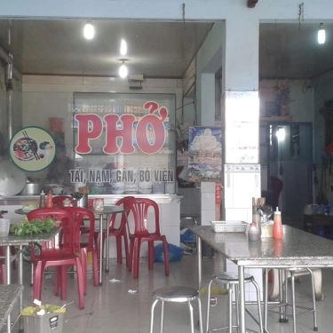 Không gian- Quán Ăn Quán Loan - Phở Bò