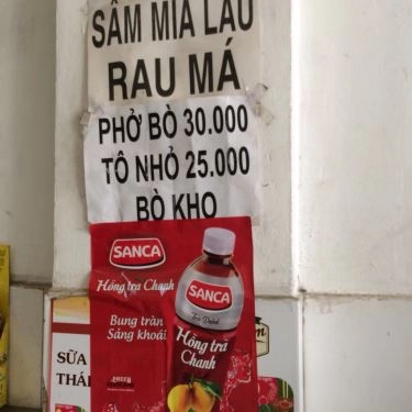 Tổng hợp- Quán Ăn Phở Loan - Lê Quang Định