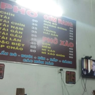 Thực đơn- Quán Ăn Phở Lộc Ninh - Cơm Rang Dưa Bò