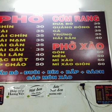 Thực đơn- Quán Ăn Phở Lộc Ninh - Cơm Rang Dưa Bò