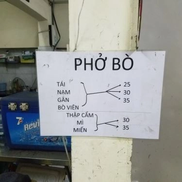 Thực đơn- Quán Ăn Phở Long - Nguyễn Duy Trinh