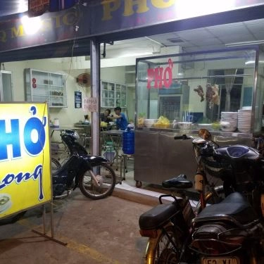 Tổng hợp- Quán Ăn Phở Long - Nguyễn Duy Trinh