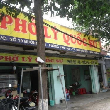 Không gian- Quán Ăn Phở Lý Quốc Sư