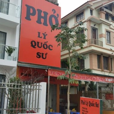 Tổng hợp- Quán Ăn Phở Lý Quốc Sư - KĐT Trung Văn