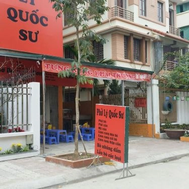 Tổng hợp- Quán Ăn Phở Lý Quốc Sư - KĐT Trung Văn