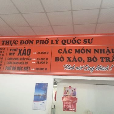 Thực đơn- Quán Ăn Phở Lý Quốc Sư - Văn Phú