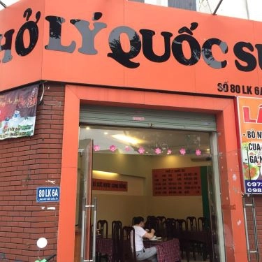 Tổng hợp- Quán Ăn Phở Lý Quốc Sư - KĐT Mỗ Lao