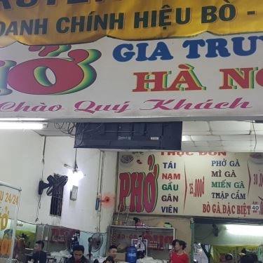 Thực đơn- Quán Ăn Phở Lý Quốc Sư - 140 Lê Văn Lương
