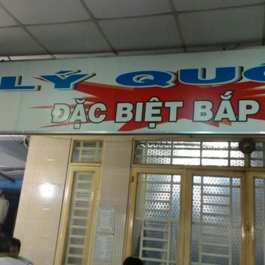 Tổng hợp- Quán Ăn Phở Lý Quốc Sư - Bùi Thị Xuân