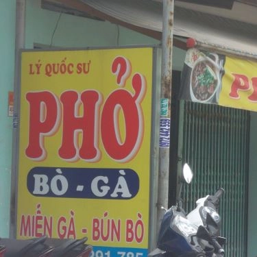 Tổng hợp- Quán Ăn Phở Lý Quốc Sư