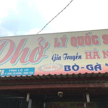 Tổng hợp- Quán Ăn Phở Lý Quốc Sư Hà Nội - Tỉnh Lộ 10