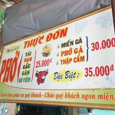 Thực đơn- Quán Ăn Phở Lý Quốc Sư Hà Nội - Tỉnh Lộ 10