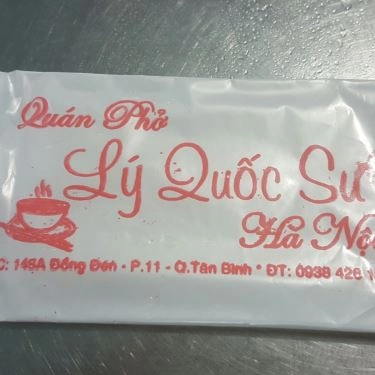Tổng hợp- Quán Ăn Phở Lý Quốc Sư Hà Nội - Đồng Đen