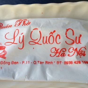 Tổng hợp- Quán Ăn Phở Lý Quốc Sư Hà Nội - Đồng Đen