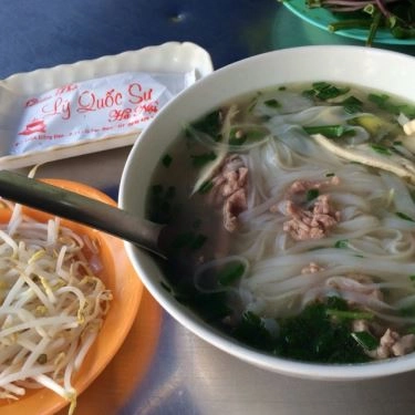Món ăn- Quán Ăn Phở Lý Quốc Sư Hà Nội - Đồng Đen