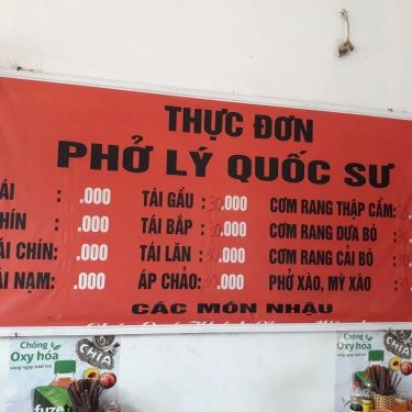 Tổng hợp- Quán Ăn Phở Lý Quốc Sư - Lê Trọng Tấn