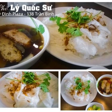 Món ăn- Quán Ăn Phở Lý Quốc Sư - Mỹ Đình Plaza