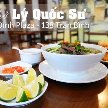 Món ăn- Quán Ăn Phở Lý Quốc Sư - Mỹ Đình Plaza