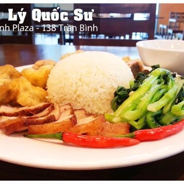 Món ăn- Quán Ăn Phở Lý Quốc Sư - Mỹ Đình Plaza